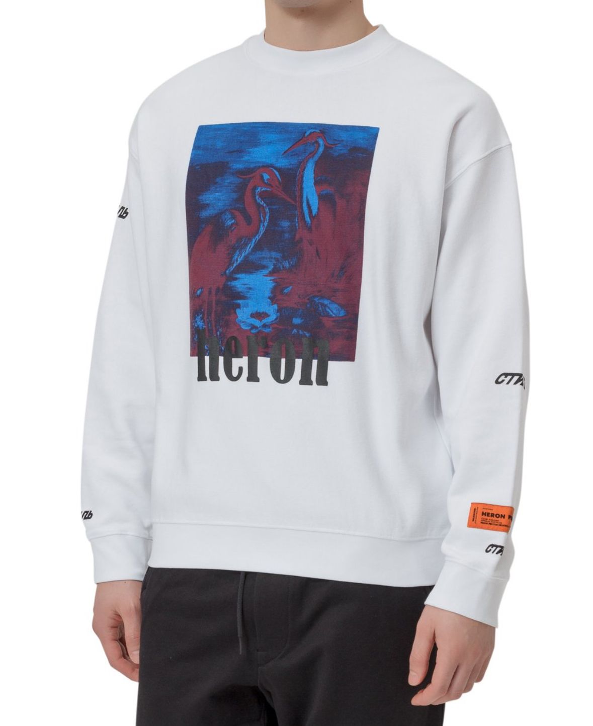 Sweatshirt Heron Preston