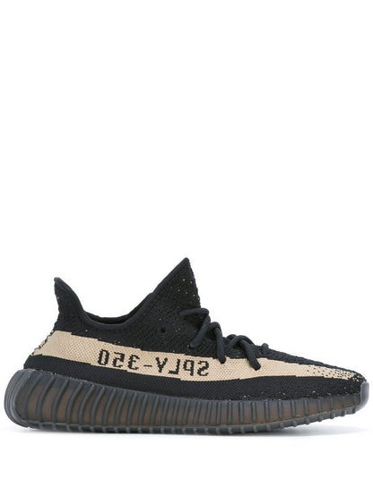 Yeezy Boost 350 V2 Oreo